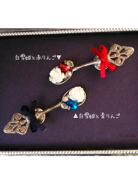 ★匙型ピンバッジ「白雪/黒雪」