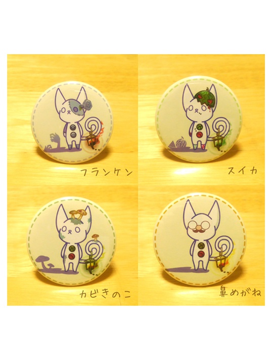 缶バッジ「Michelle.c」1期