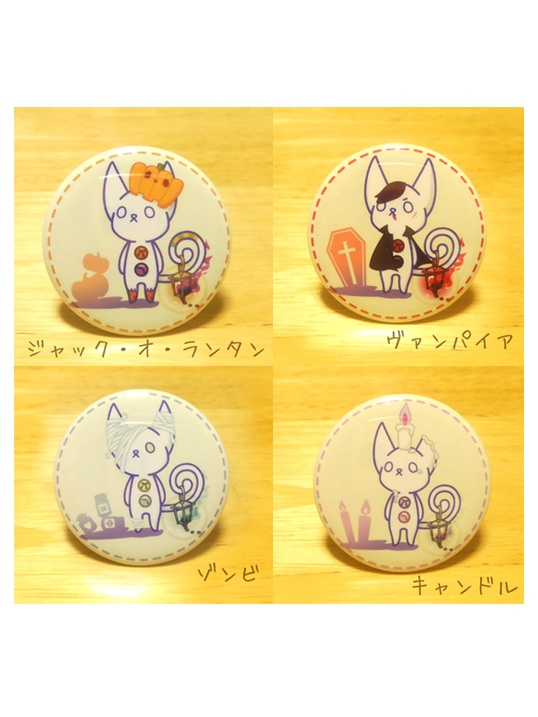 缶バッジ「Michelle.c」2期(ハロウィン)