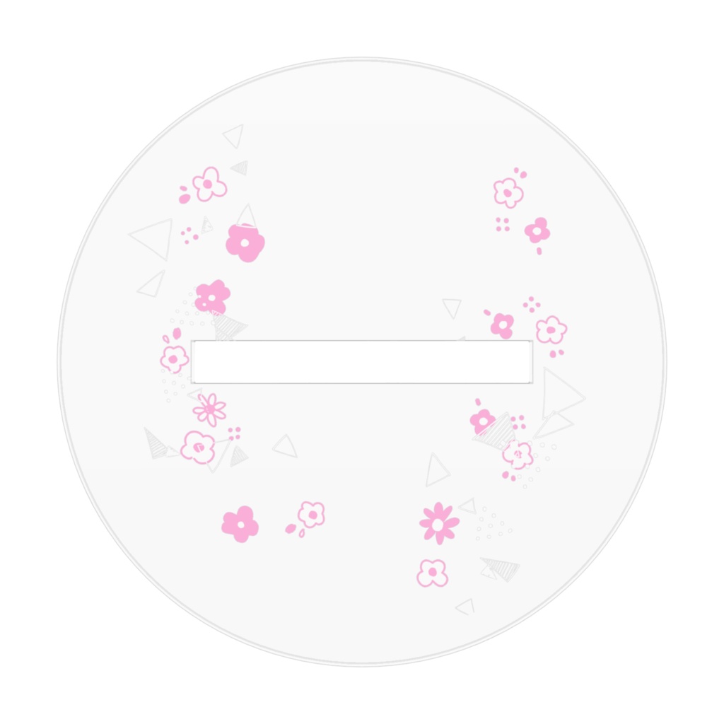 ★アクリルスタンド「ねぇ、せんせい、」