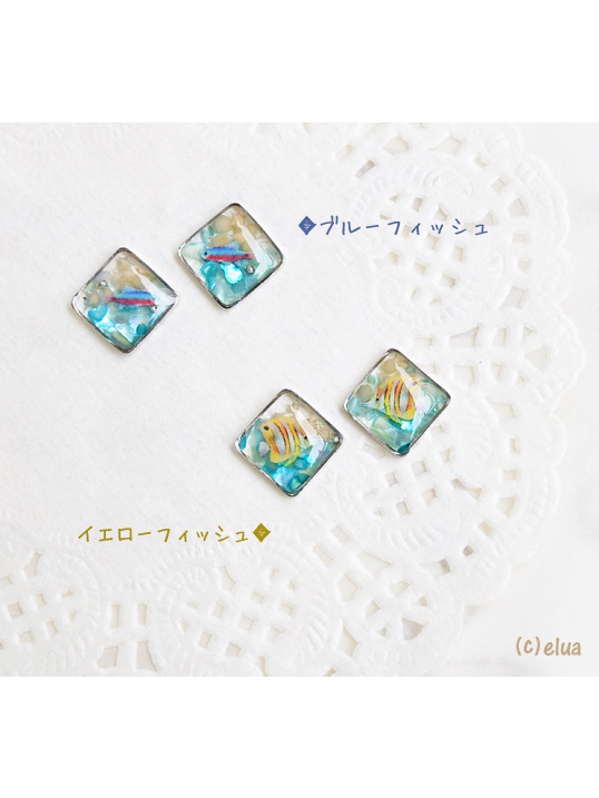 ★ピアス・イヤリング「ちいさな夏の魚」