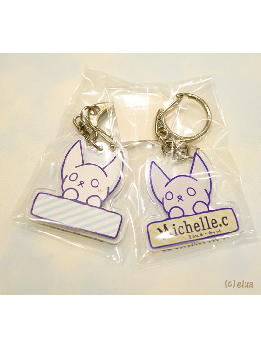 アクリルキーホルダー「Michelle.c」(ネームタグ)