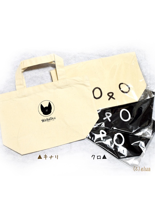 布雑貨「Michelle.c」