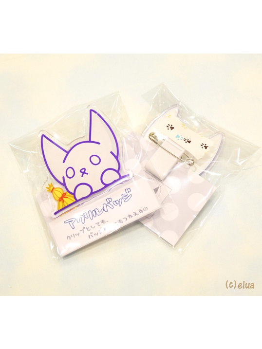アクリルバッジ「Michelle.c」