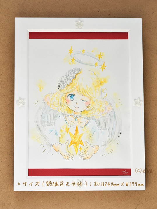 原画「天使の子」