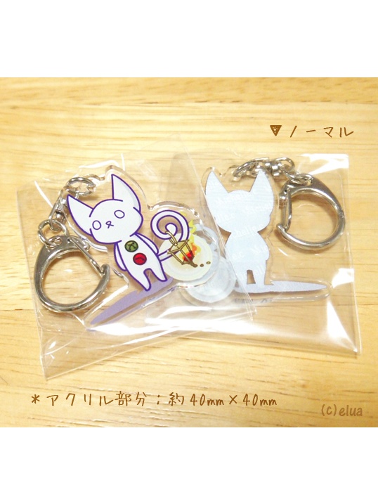 アクリルキーホルダー「Michelle.c」