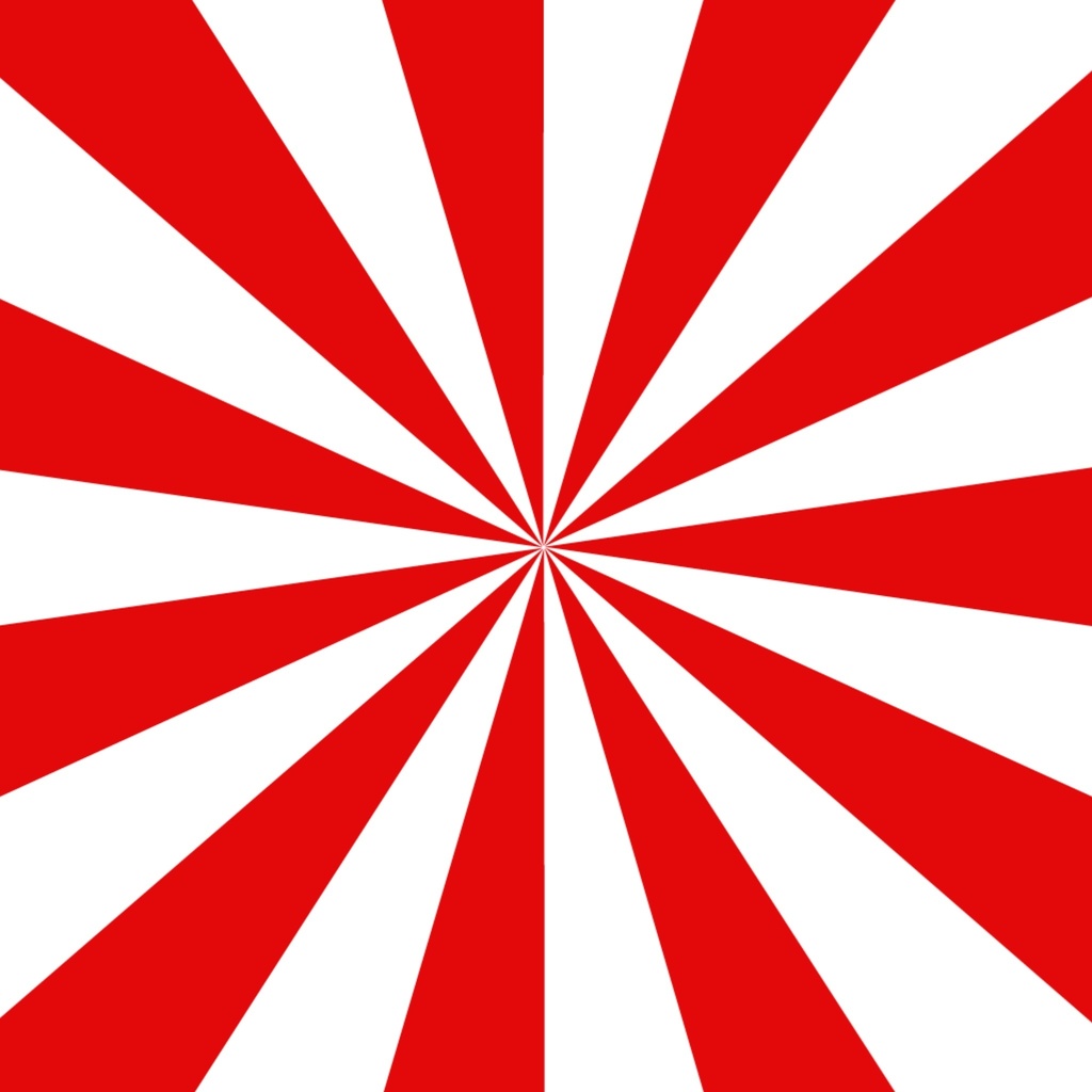 放射線模様セット