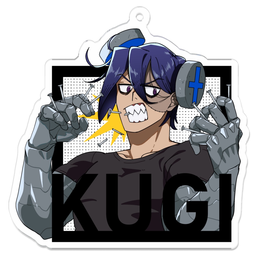 KUGI食うアクキー