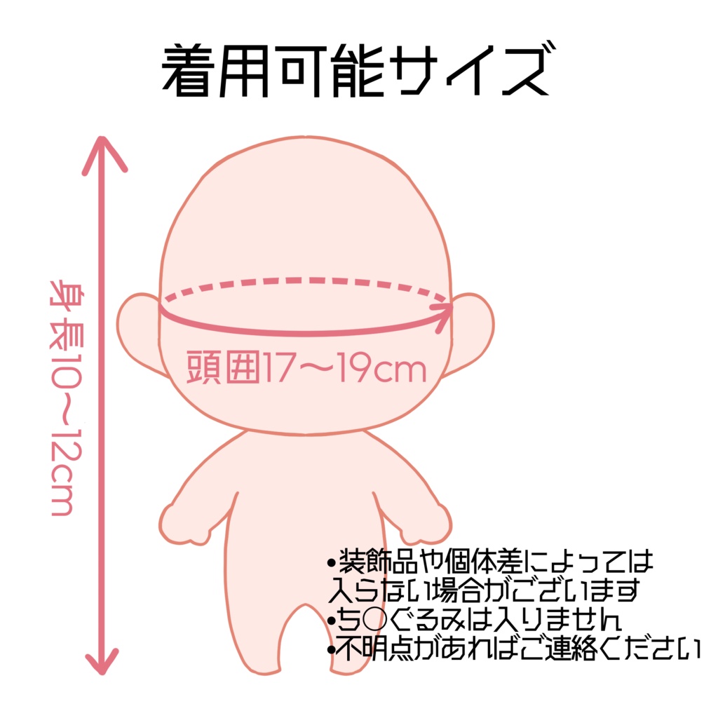 シンプルりぼんねこちゃん