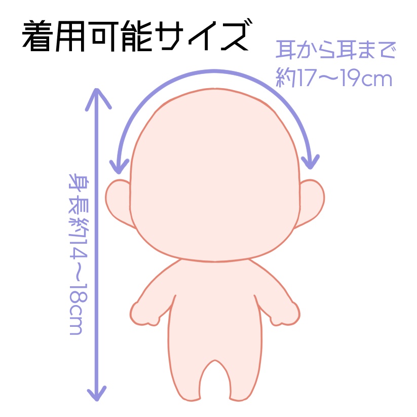 たれみみうさぎボンネットヘアピンセット🐇