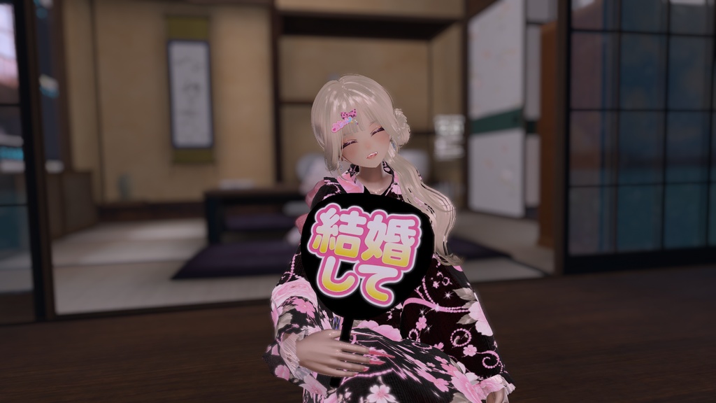 【1日限定無料】好きな画像で作れる!オリジナル推し活うちわ|ノーマル&ハート型【VRChat】