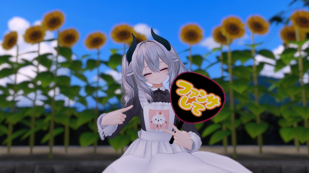 【1日限定無料】好きな画像で作れる!オリジナル推し活うちわ|ノーマル&ハート型【VRChat】