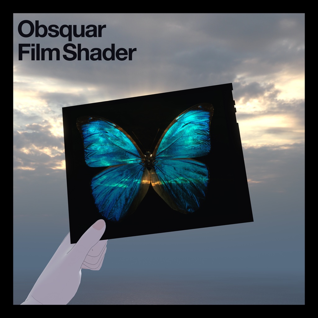 【VRChat想定】Obsquar FilmShader