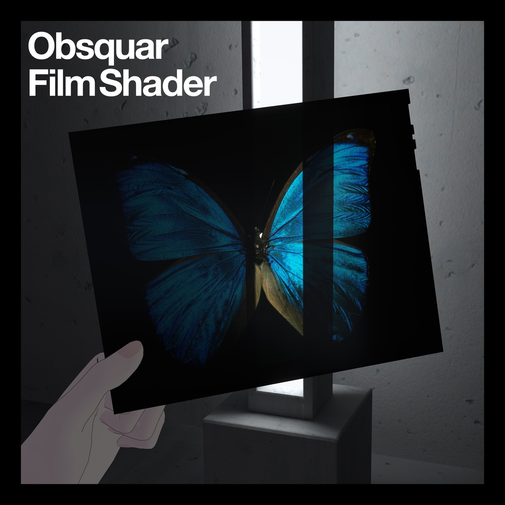 【VRChat想定】Obsquar FilmShader
