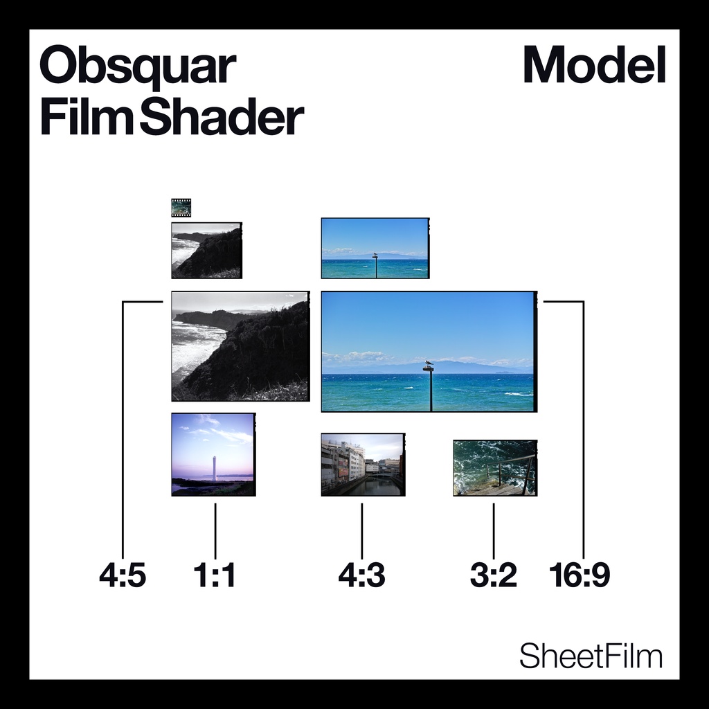 【VRChat想定】Obsquar FilmShader