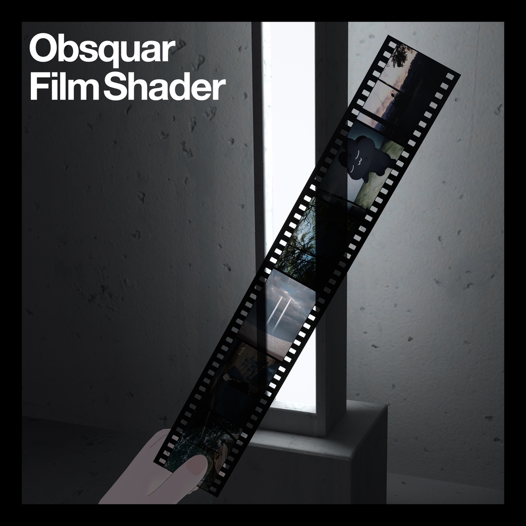 【VRChat想定】Obsquar FilmShader