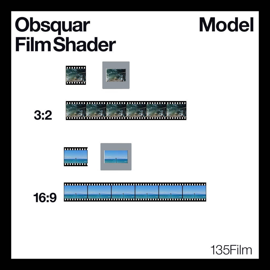 【VRChat想定】Obsquar FilmShader