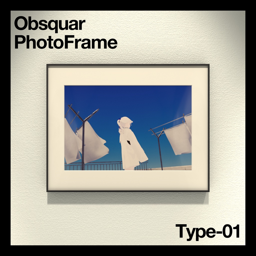 【VRChat想定】Obsquar PhotoFrame Type-01