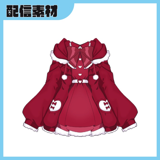 2024サンタ素材:1色