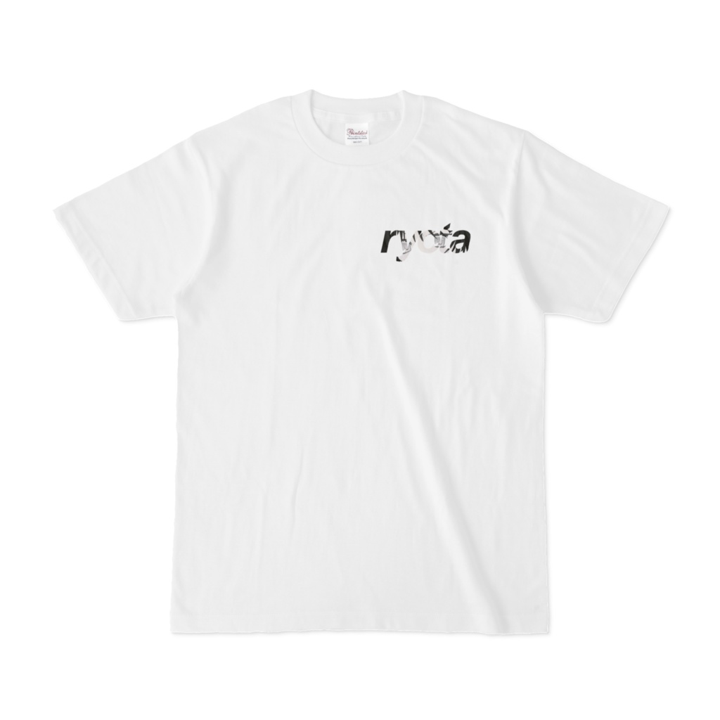りょーたくんTシャツ