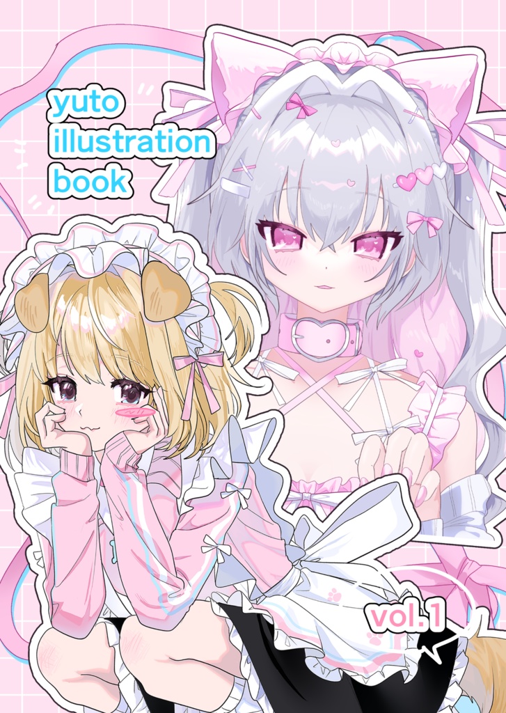 「yuto illustration book vol.1」イラスト本