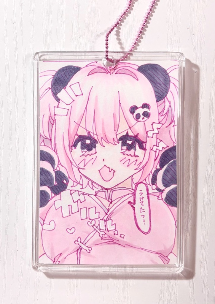 『ぱんだ子ちゃん』原画キーホルダー