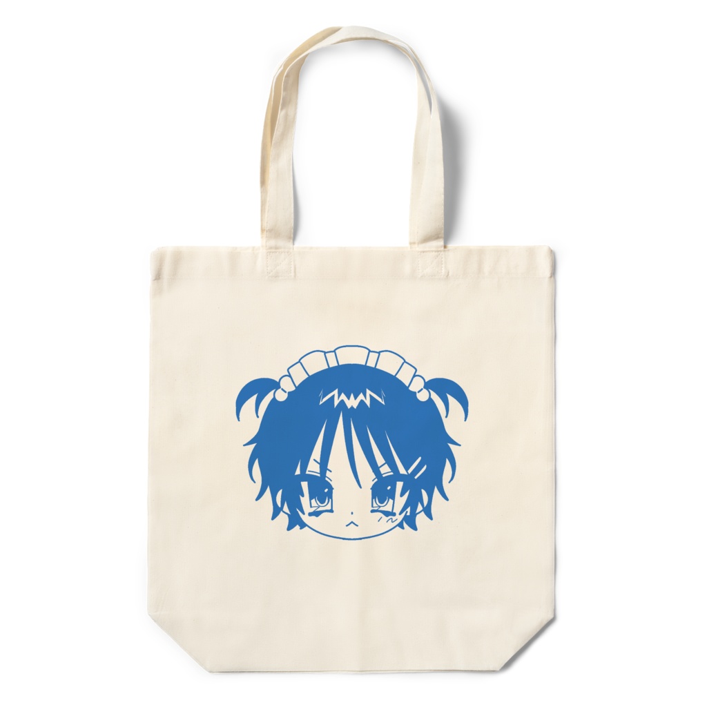 『りょーたくん/ゆ兎ちゃん』エコバッグ