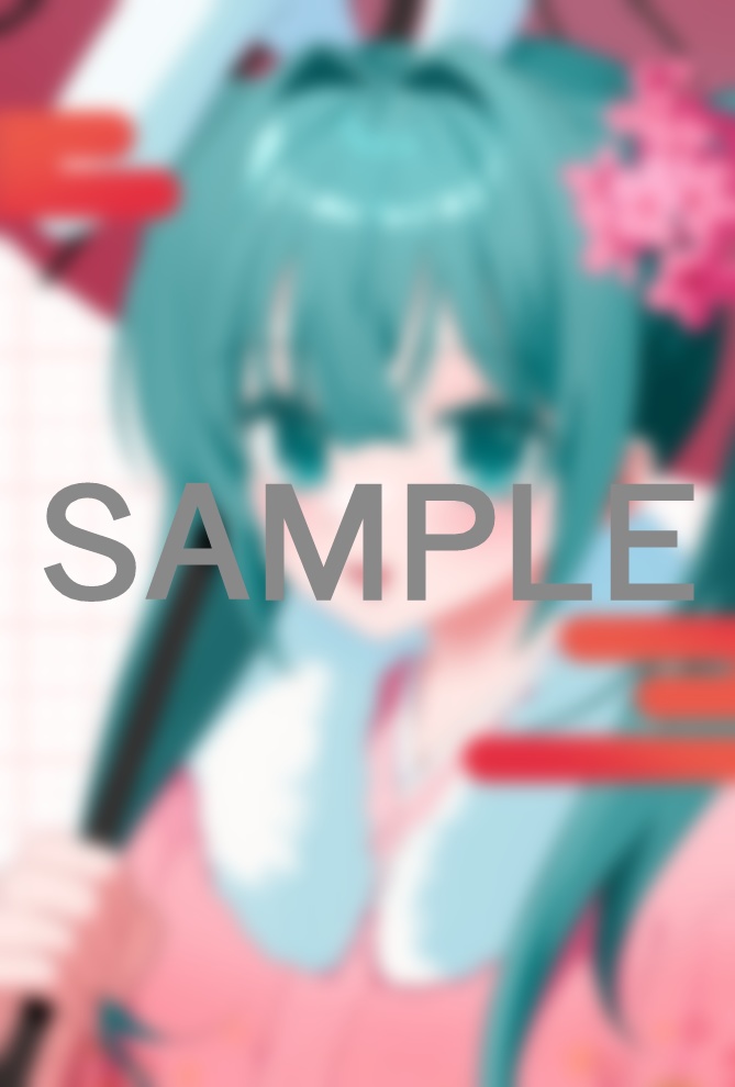 ゆ兎ちゃんからの年賀状~2026~