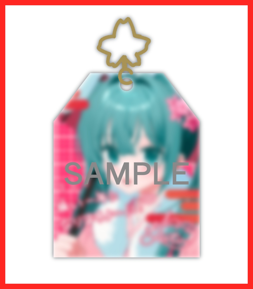 ゆ兎ちゃんからの年賀状~2026~