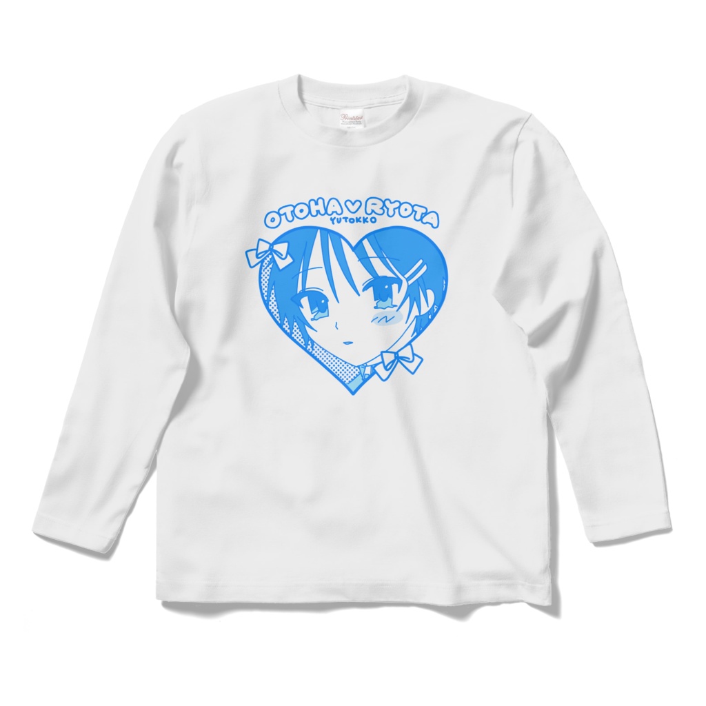 りょーたくん/ゆ兎ちゃん♡長袖Tシャツ