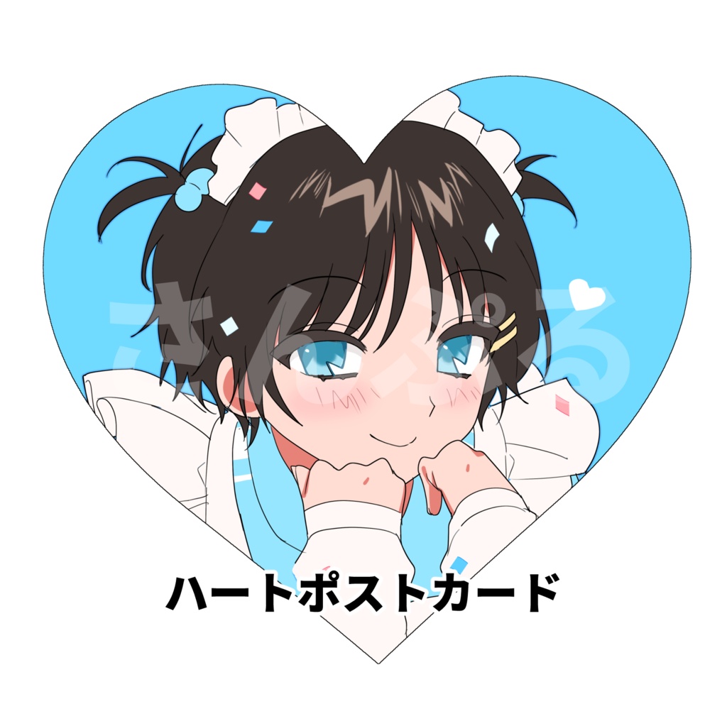 【受注】バースデーセット