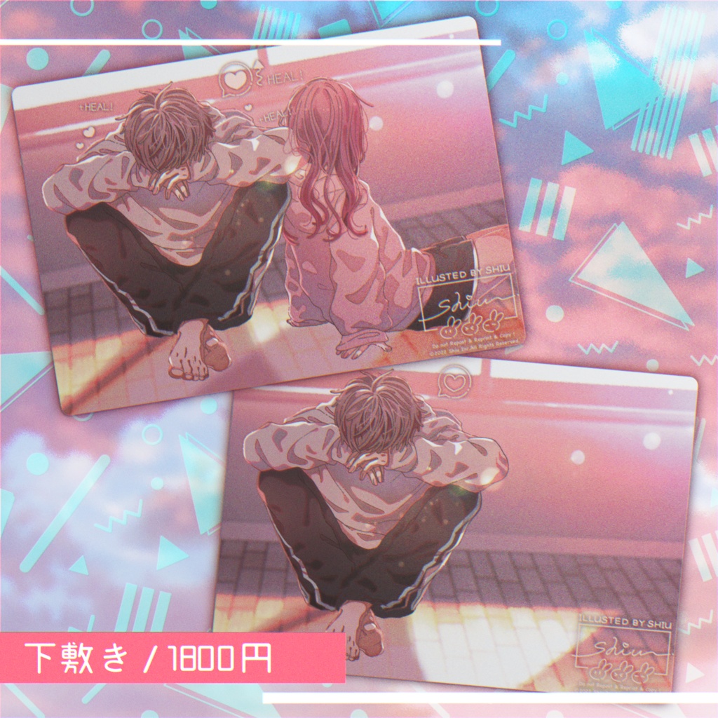 ◤ 下敷き A4size ◢