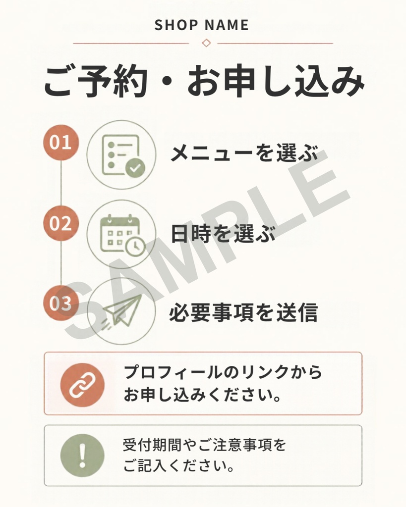 Instagram投稿テンプレート10枚|BUSINESS Vol.1+投稿文例10件【Canva編集】