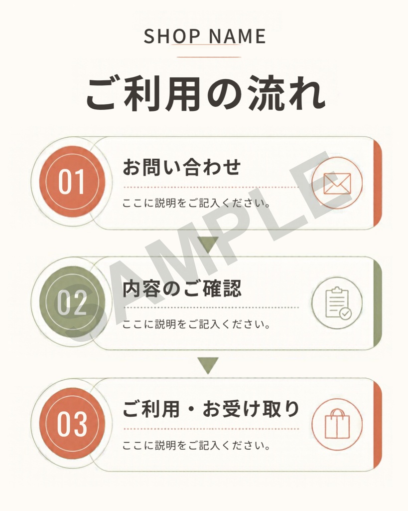 Instagram投稿テンプレート10枚|BUSINESS Vol.1+投稿文例10件【Canva編集】