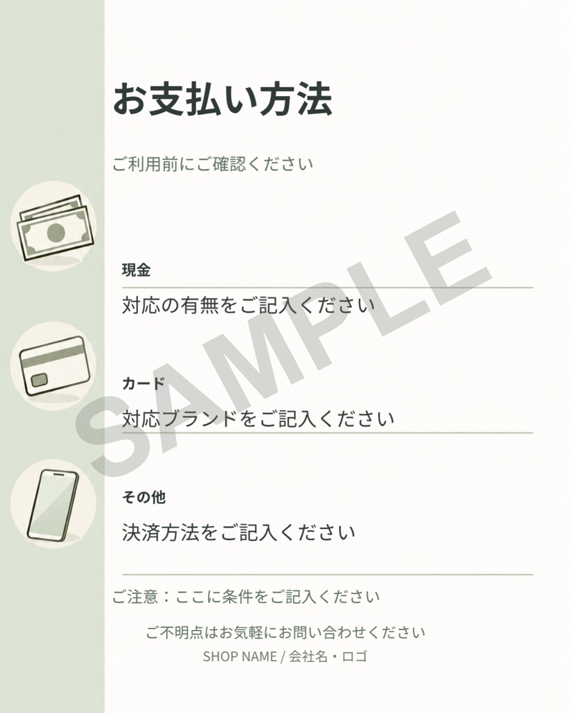 Instagram投稿テンプレート10枚|BUSINESS Vol.4+投稿文例10件【Canva編集】