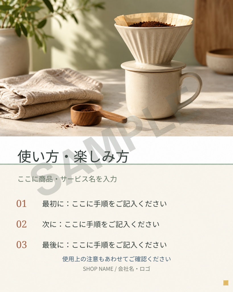 Instagram投稿テンプレート10枚|BUSINESS Vol.5+投稿文例10件【Canva編集】
