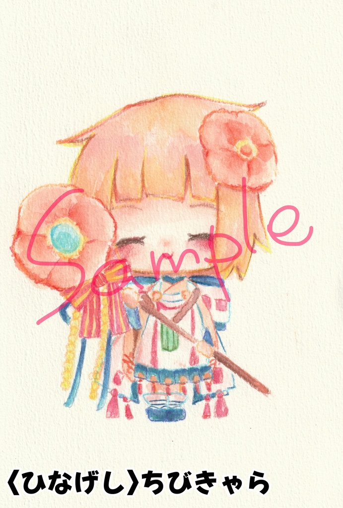 【メルスト】推し!セット