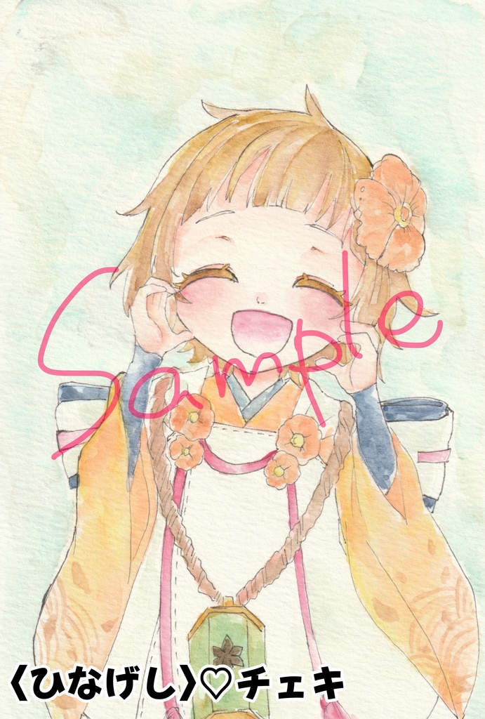 【メルスト】推し!セット