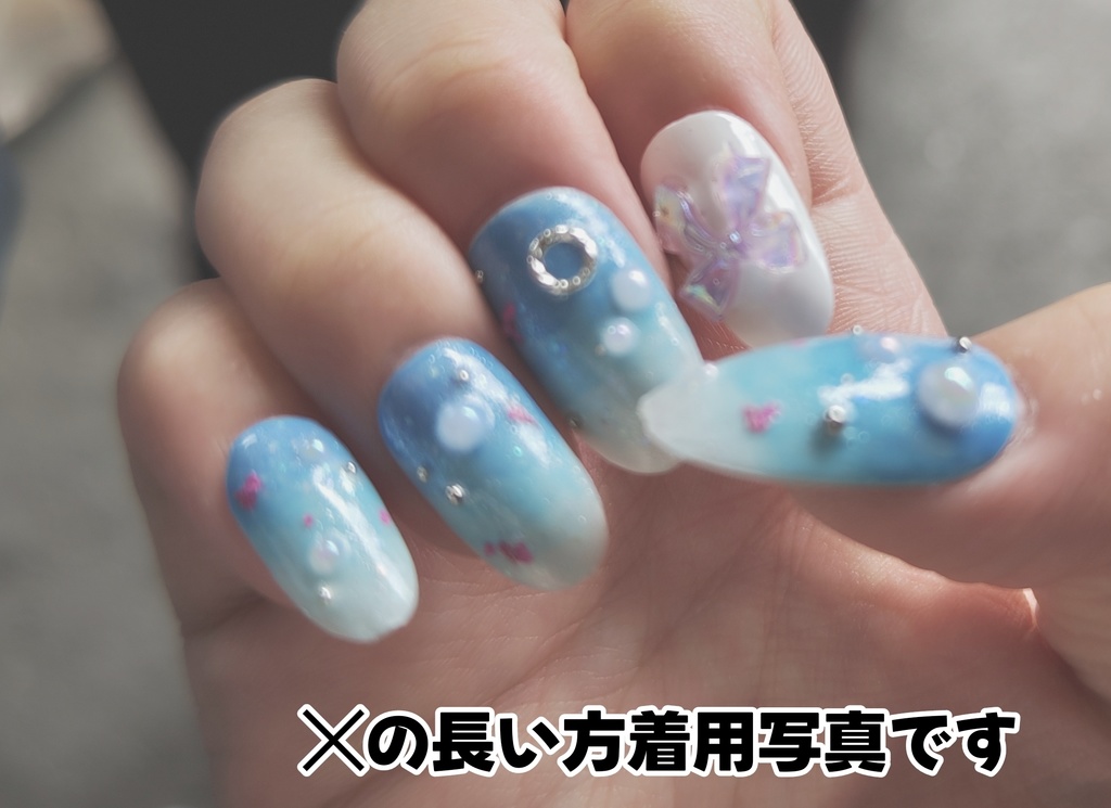 【メルスト】ネイルチップ