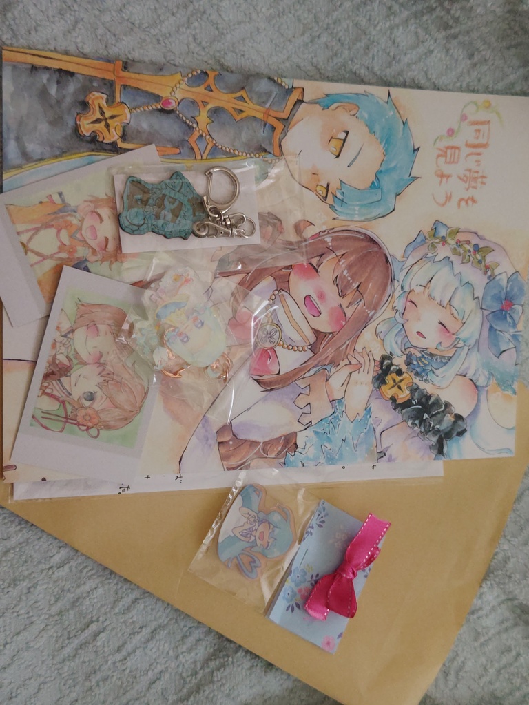 【メルスト】旧作福袋