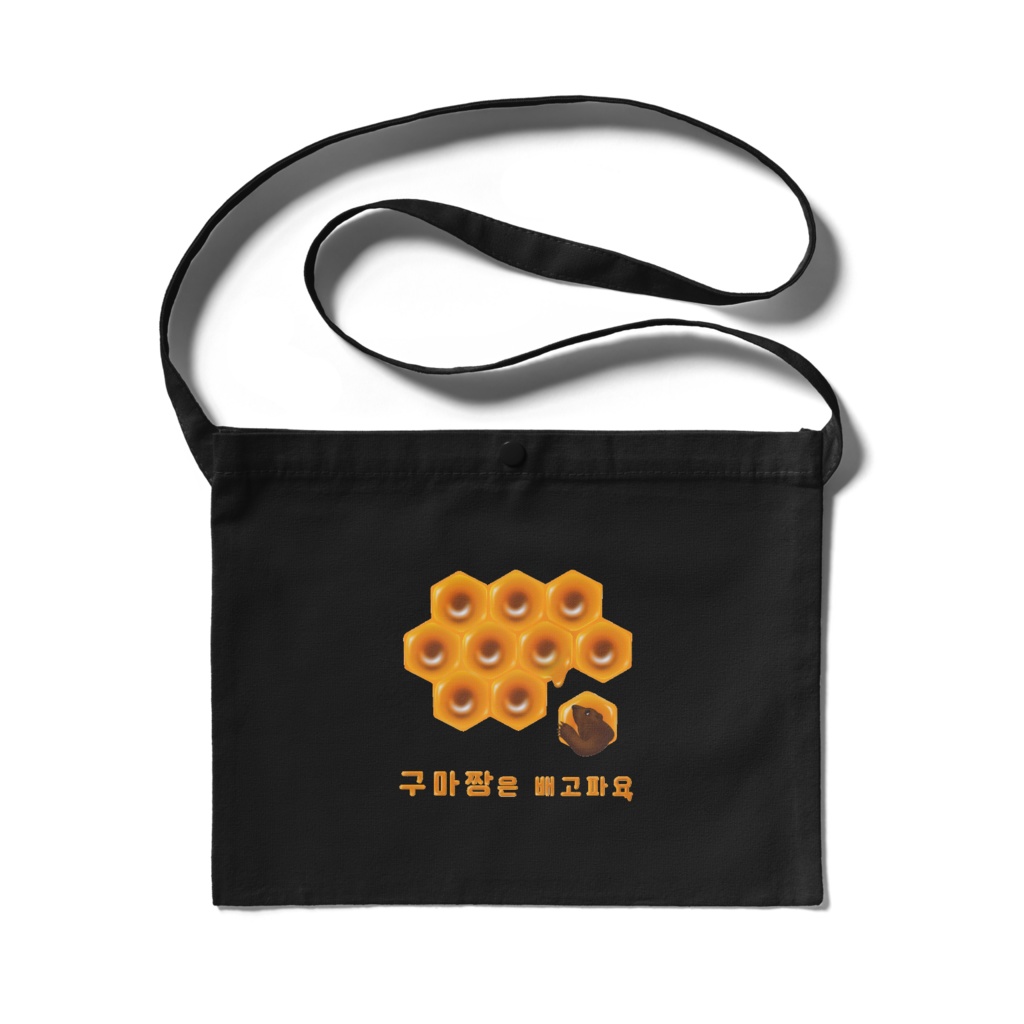 サコッシュ(各種)blackのみ