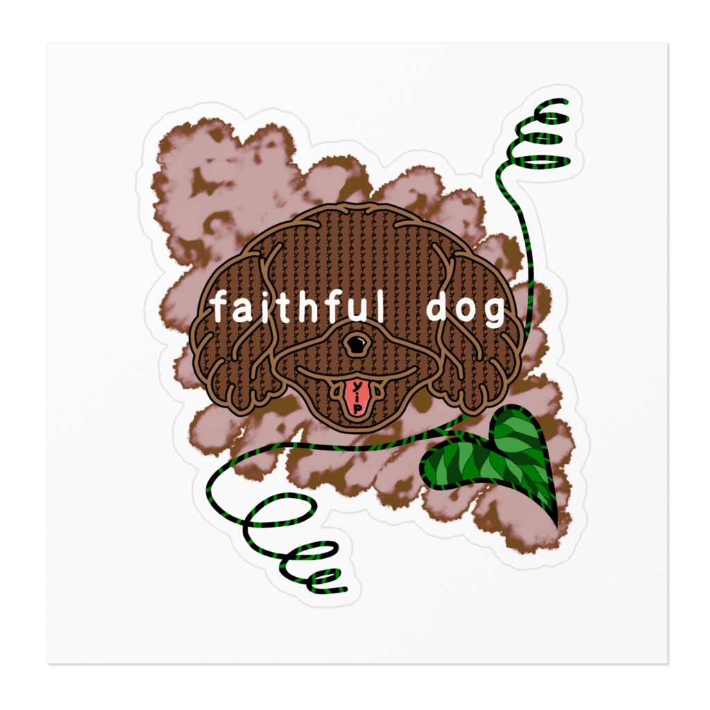 忠犬(デザイン2パターン)