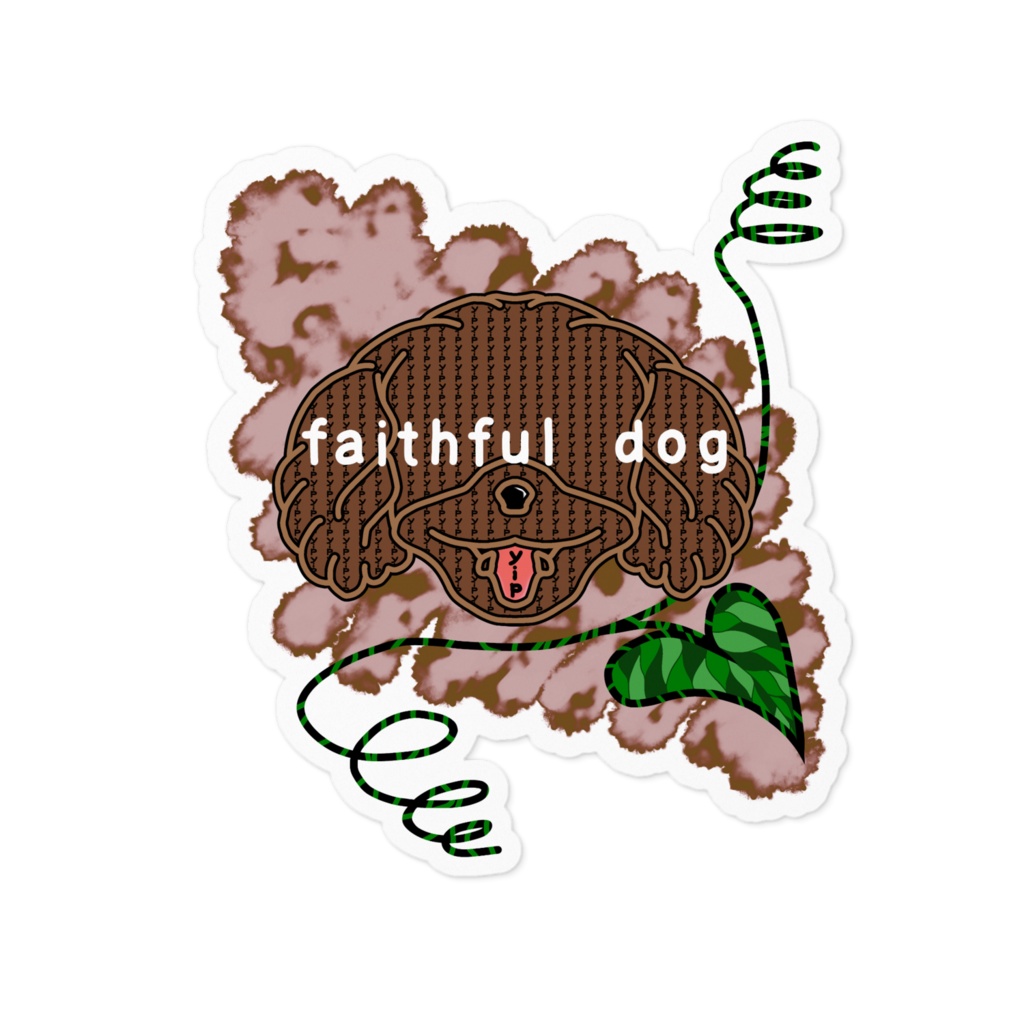 忠犬(デザイン２パターン)