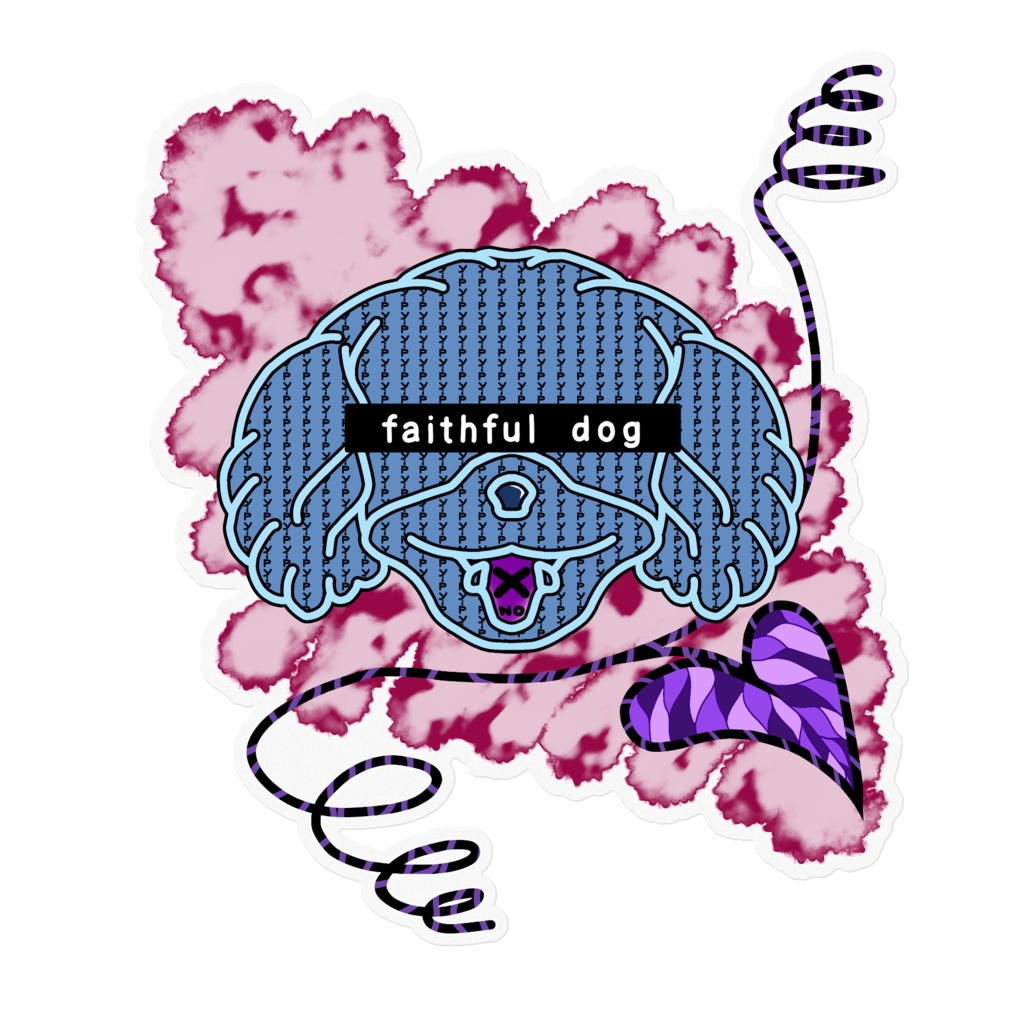 忠犬(デザイン2パターン)