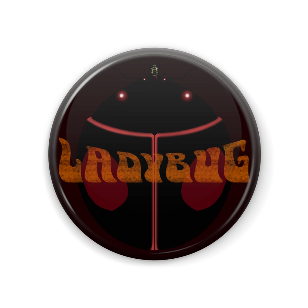 テントウムシ(3パターン×2種類)