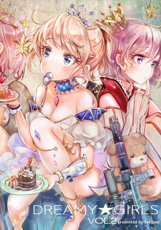 【C89】2015冬コミ既刊『Dreamy★Girls VOL.2』