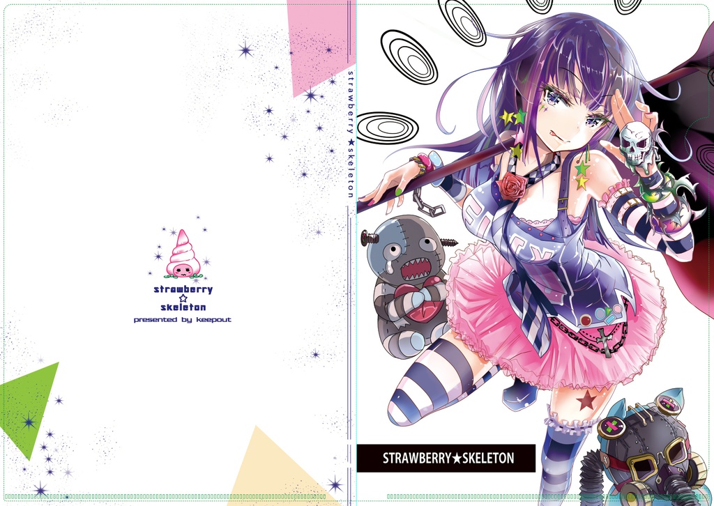 strawberry★skeleton クリアファイル