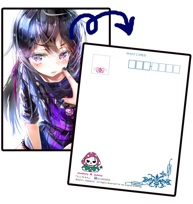 ポストカードセット6枚セット【no.2】