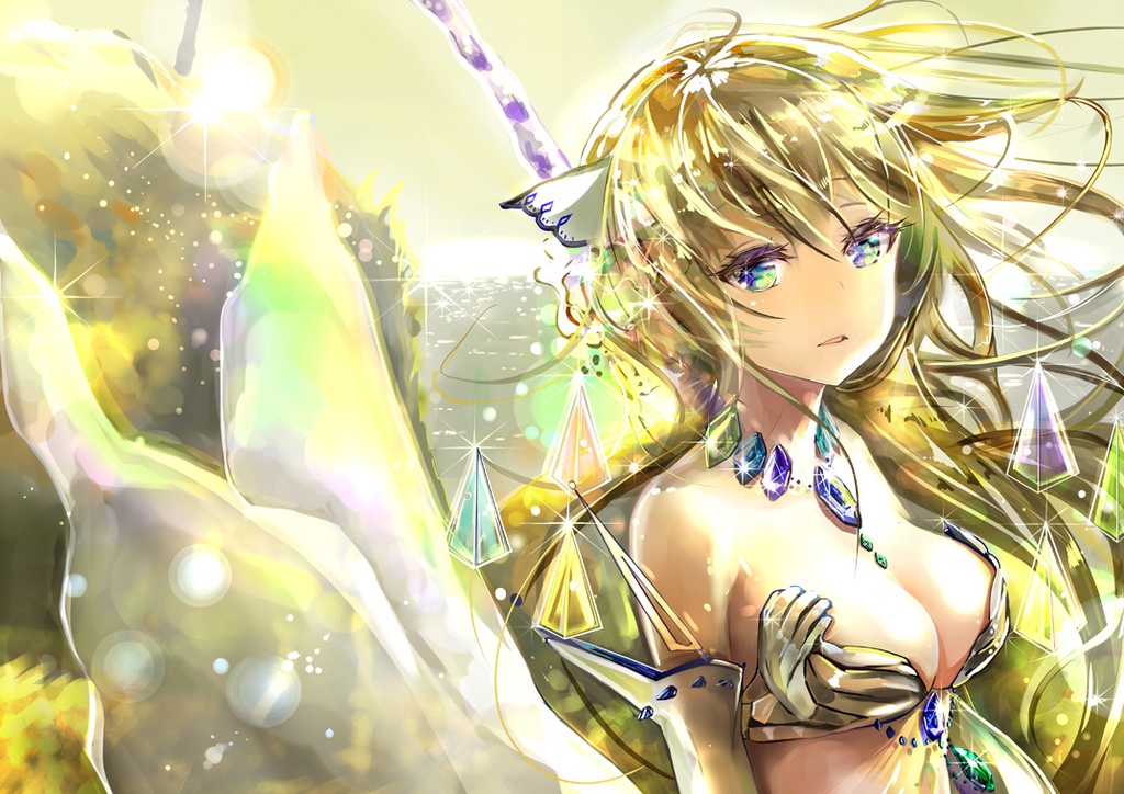 guardian of stones I