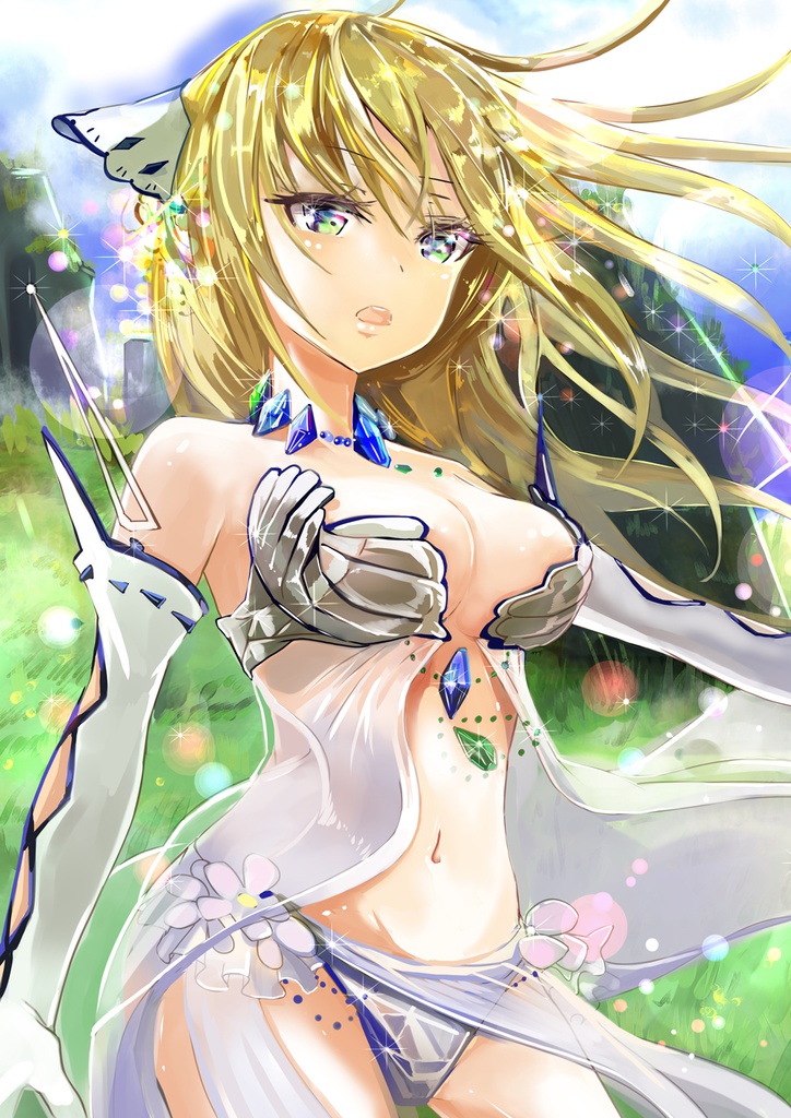 guardian of stones I